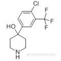 4- [4-Χλωρο-3- (τριφθορομεθυλο) φαινυλο] -4-πιπεριδινόλη CAS 21928-50-7